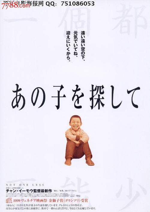哪里可以制作葡萄牙地址证明